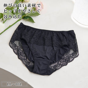 【LL～10L】美胸ノンワイヤー＋ペアショーツ(ブラック）_90638-51