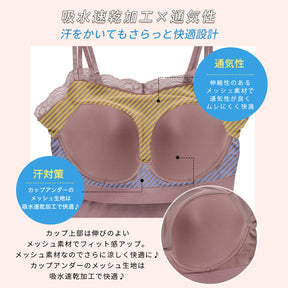 【3L～8L】ワイヤーで支えるキャミ・デイリータイプ（ブラック）_90639-51
