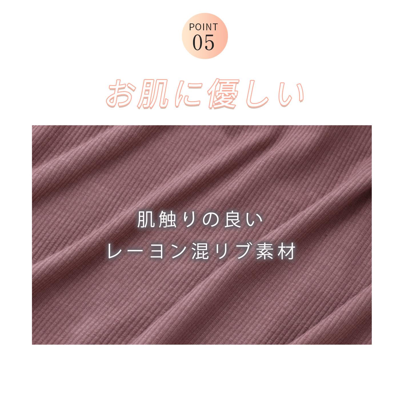 【3L～8L】ワイヤーで支えるキャミ・デイリータイプ（ブラウン）_90639-57