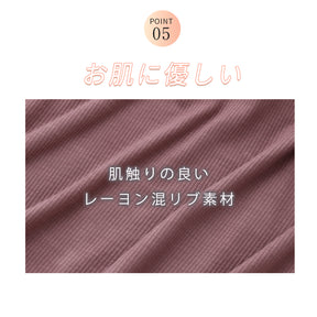 【3L～8L】ワイヤーで支えるキャミ・デイリータイプ（ブラウン）_90639-57