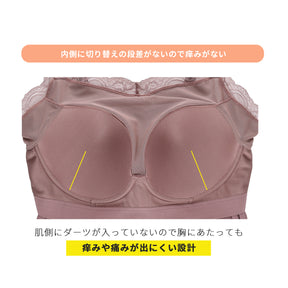 【3L～8L】ワイヤーで支えるキャミ・デイリータイプ（ブラウン）_90639-57