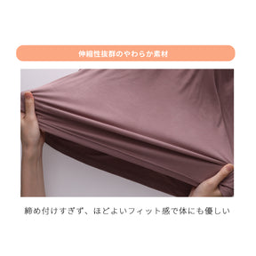 【3L～8L】ワイヤーで支えるキャミ・デイリータイプ（ブラウン）_90639-57