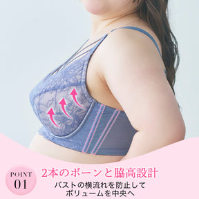 【C85～H105】しっかりホールド・美胸キーパー３/４カップブラ（チャコール）_90583-56