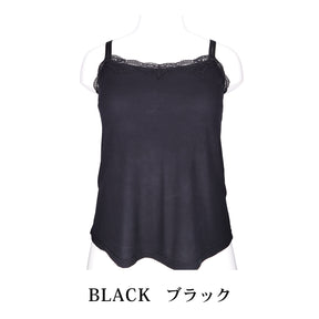 【3L～8L】ワイヤーで支えるキャミ・デイリータイプ（ブラック）_90639-51
