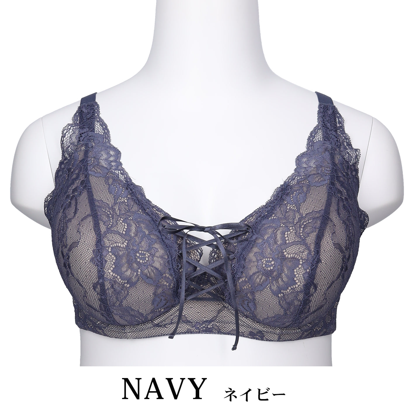 【C85〜G95】しっかりホールド・美胸キーパーフルカップブラ（ネイビー）_90548-36