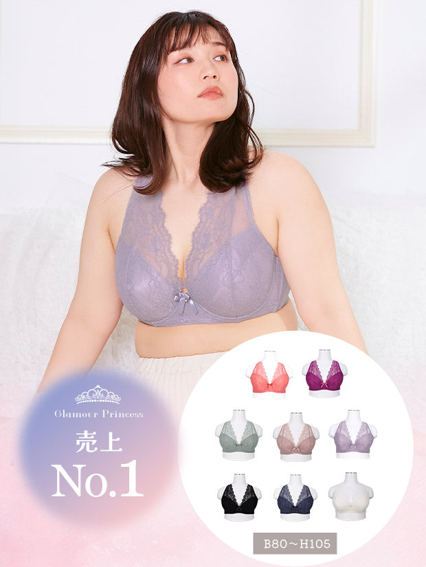 熟女 おばさん 下着 デブ 公式】ぽっちゃりさんのための下着ブランド・グラマープリンセス