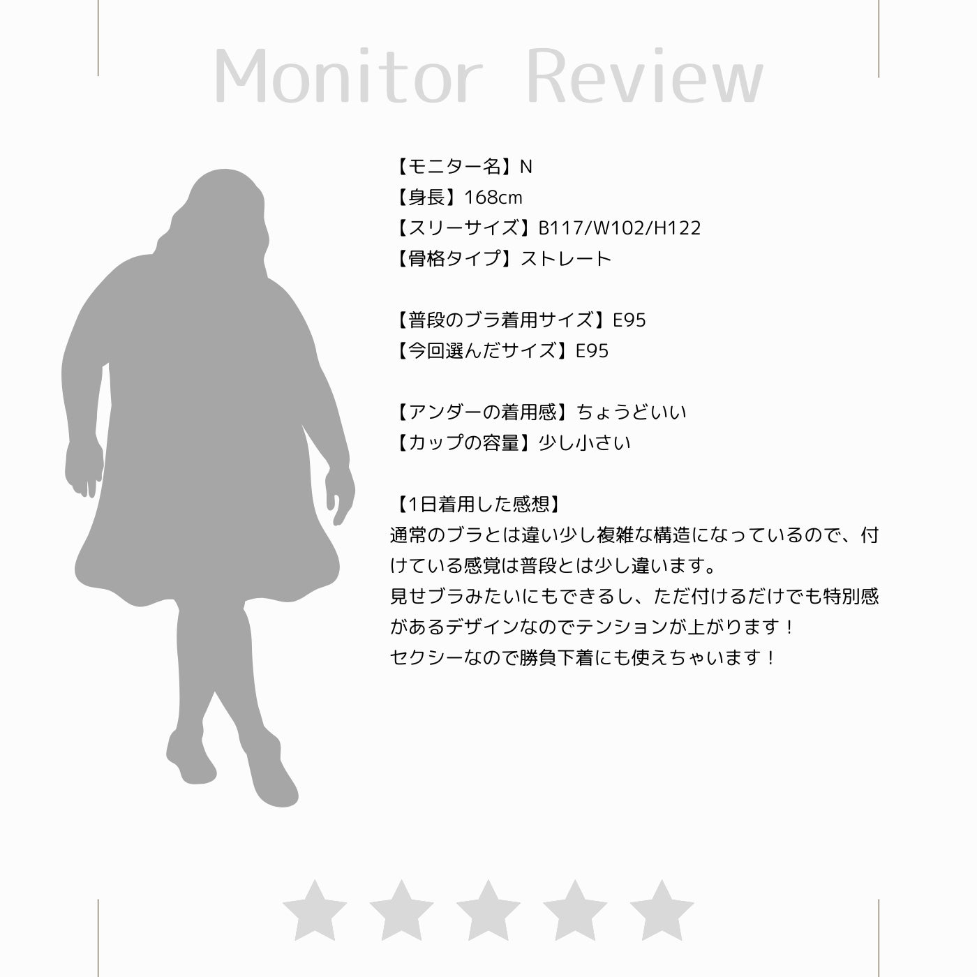 【B80〜H105】しっかりホールド・美胸キーパー3/4カップブラ（ブラック）_90529-51