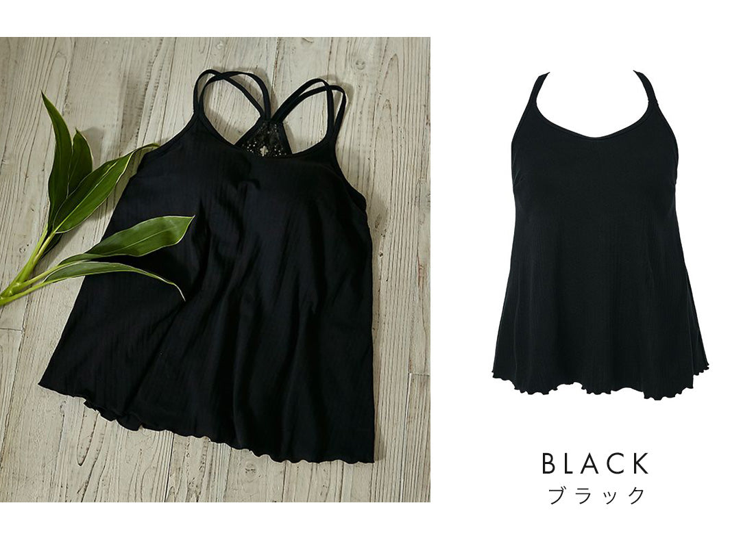 【3L～6L】ワイヤーで支えるキャミ（ブラック）_90214-51