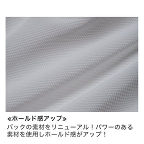 【E85〜G95】しっかりホールド・美胸キーパー3/4カップブラ_90239
