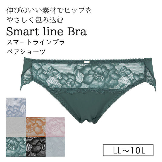 【LL～10L】スマートラインブラペアショーツ_90297