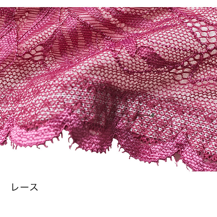 【E85〜H105】しっかりホールド・美胸キーパー3/4カップブラ_90316