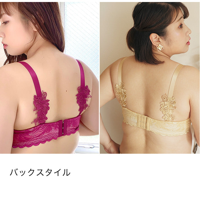 【E85〜H105】しっかりホールド・美胸キーパー3/4カップブラ_90316