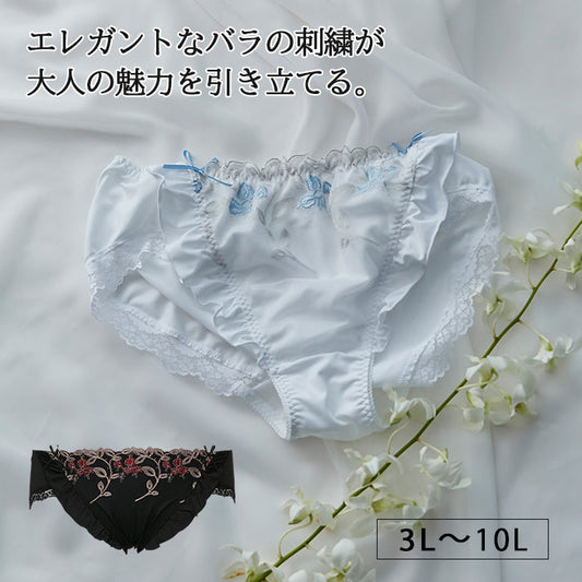 【3L〜10L】しっかりホールド・美胸キーパーペアショーツ_90319