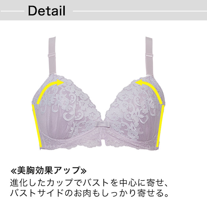 【3L～5L】楽してバストメイク・美胸ノンワイヤーブラ_90351