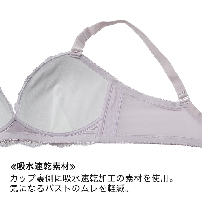 【3L～5L】楽してバストメイク・美胸ノンワイヤーブラ_90351
