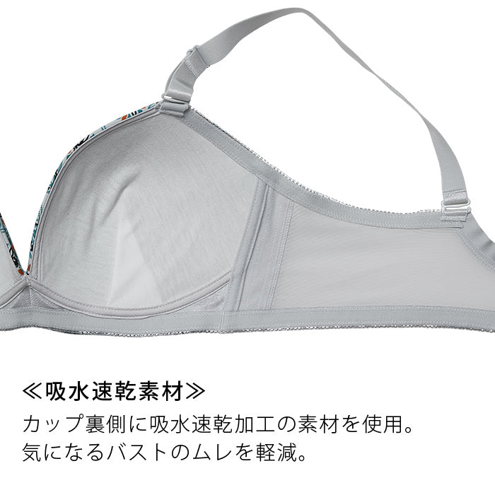 【3L～5L】楽してバストメイク・美胸ノンワイヤーブラ_90360
