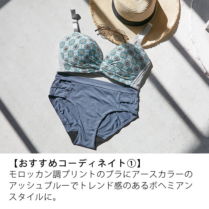 【3L～5L】楽してバストメイク・美胸ノンワイヤーブラ_90360