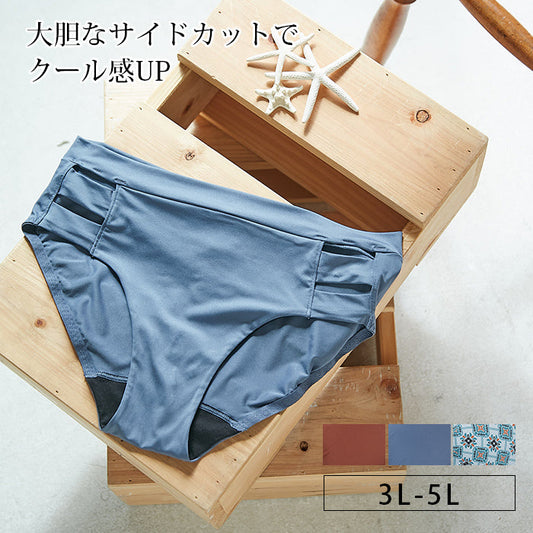 【3L～5L】楽してバストメイク・美胸ノンワイヤーペアショーツ_90361