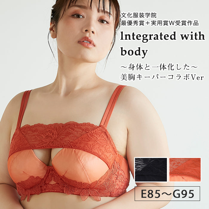 【E85～G95】しっかりホールド・美胸キーパー3/4カップブラ_90404
