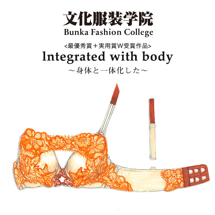 【E85～G95】しっかりホールド・美胸キーパー3/4カップブラ_90404