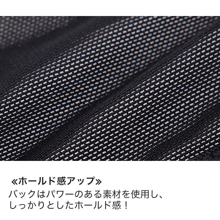 【E85～G95】しっかりホールド・美胸キーパー3/4カップブラ_90404