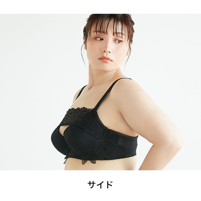 【E85～G95】しっかりホールド・美胸キーパー3/4カップブラ_90404