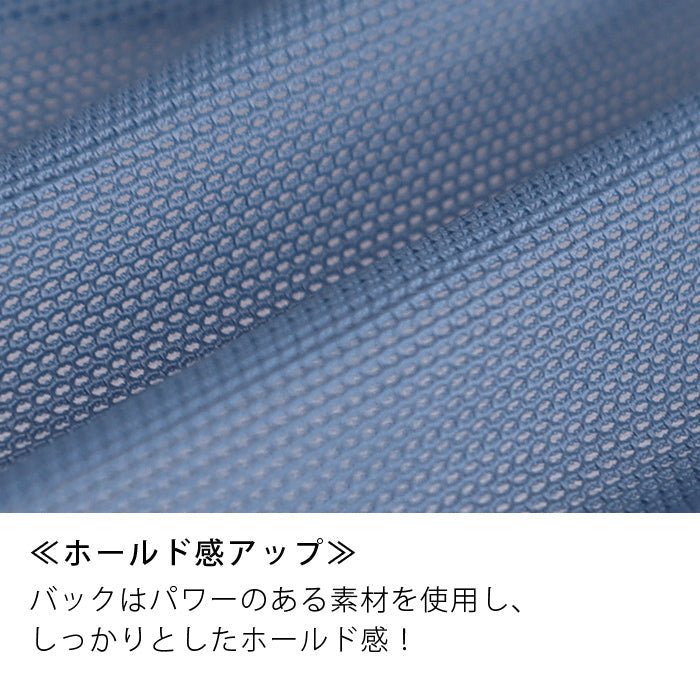 【3L～5L】楽してバストメイク・美胸ノンワイヤーブラ_90410