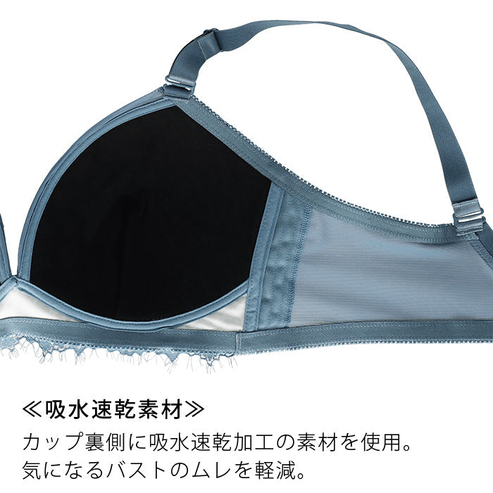 【3L～5L】楽してバストメイク・美胸ノンワイヤーブラ_90410