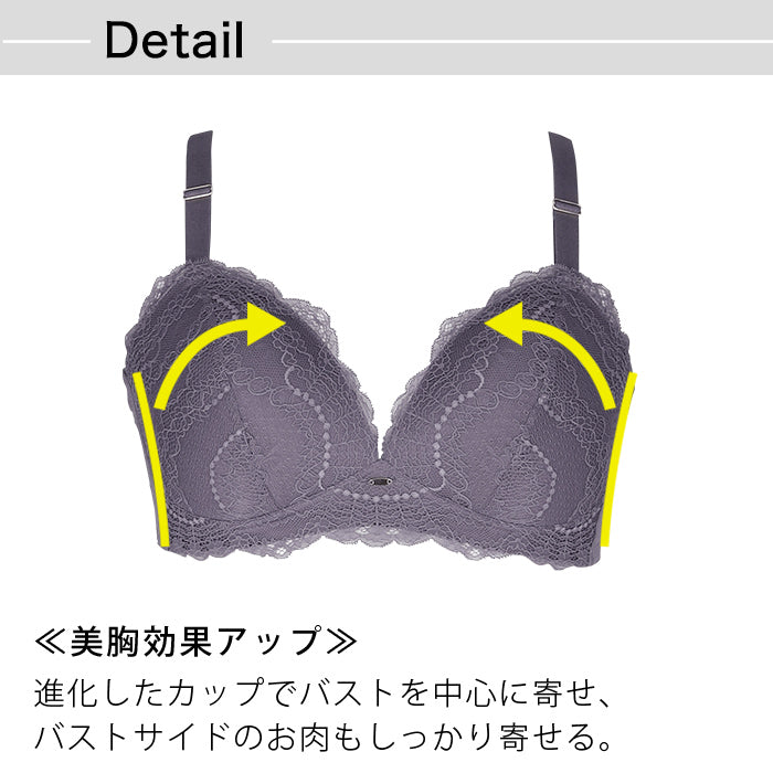 【3L～5L】楽してバストメイク・美胸ノンワイヤーブラ_90412