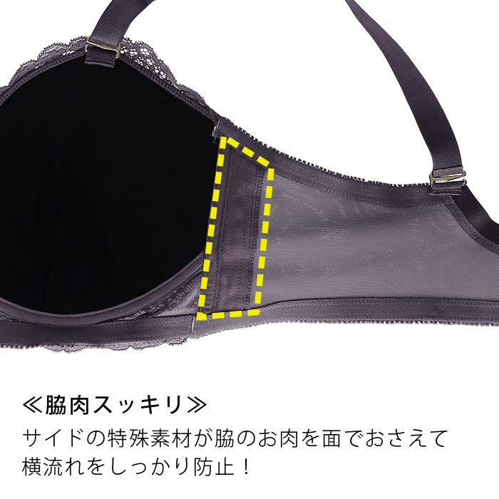 【3L～5L】楽してバストメイク・美胸ノンワイヤーブラ_90412