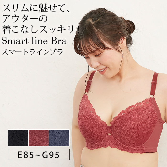 【E85〜G95】スマートラインブラ_90414