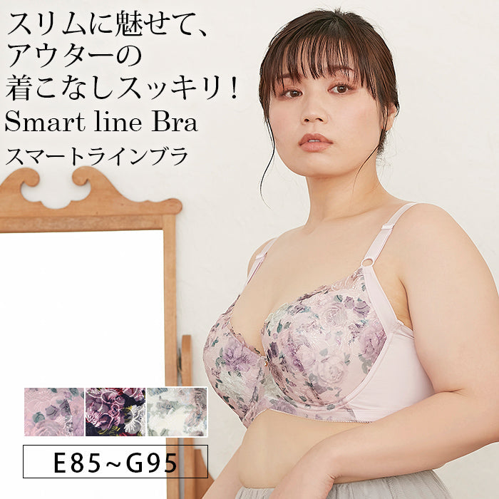 【E85〜G95】スマートラインブラ_90416