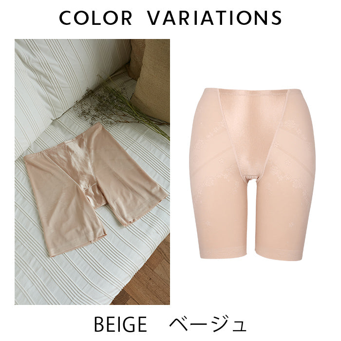 【3L～5L】ロングガードルショーツ_90419