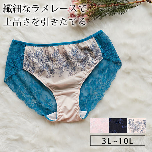 【3L〜10L】しっかりホールド・美胸キーパーペアショーツ_90421