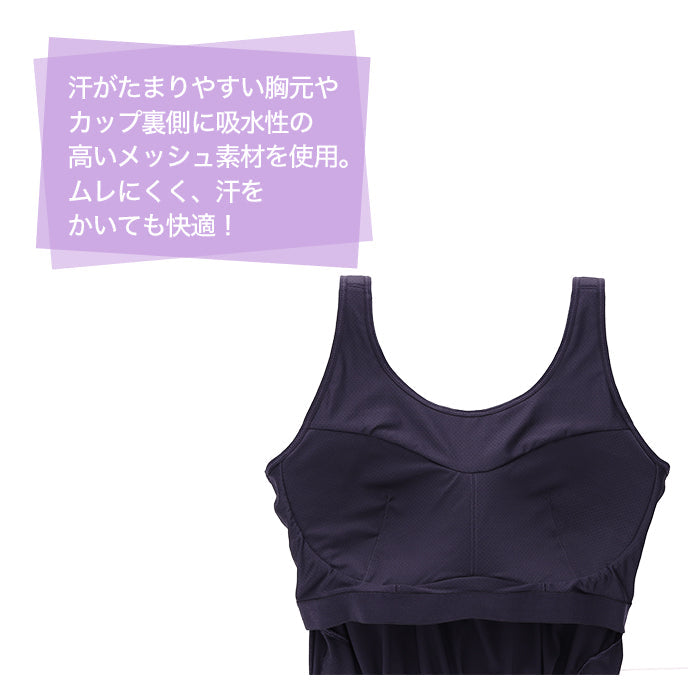 【3L〜6L／吸水速乾・抗菌防臭加工】lafarfa× 揺れおさえブラトップ_90439