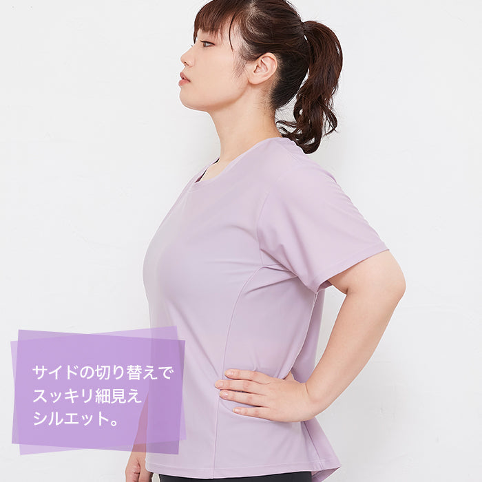 【3L〜6L／吸水速乾・抗菌防臭加工】lafarfa×スポーツアクティブトップス_90441