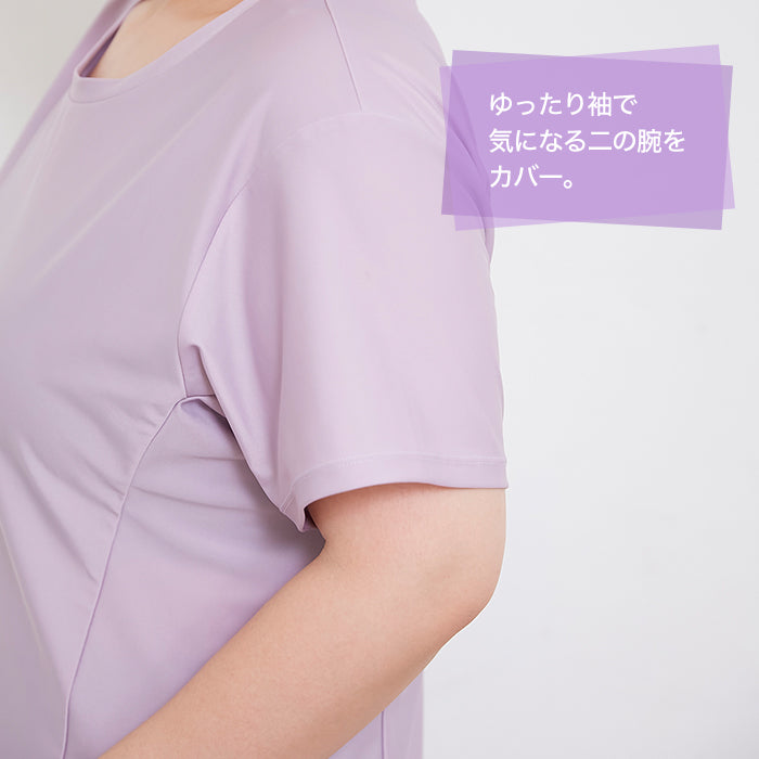 【3L〜6L／吸水速乾・抗菌防臭加工】lafarfa×スポーツアクティブトップス_90441