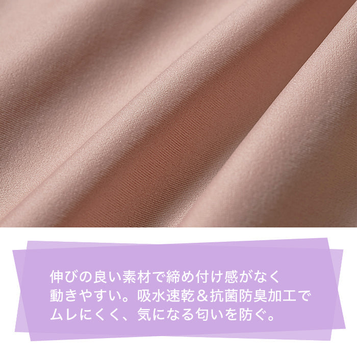 【3L〜6L／吸水速乾・抗菌防臭加工】lafarfa×スポーツアクティブトップス_90441