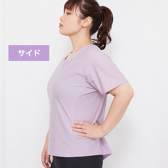 【3L〜6L／吸水速乾・抗菌防臭加工】lafarfa×スポーツアクティブトップス_90441