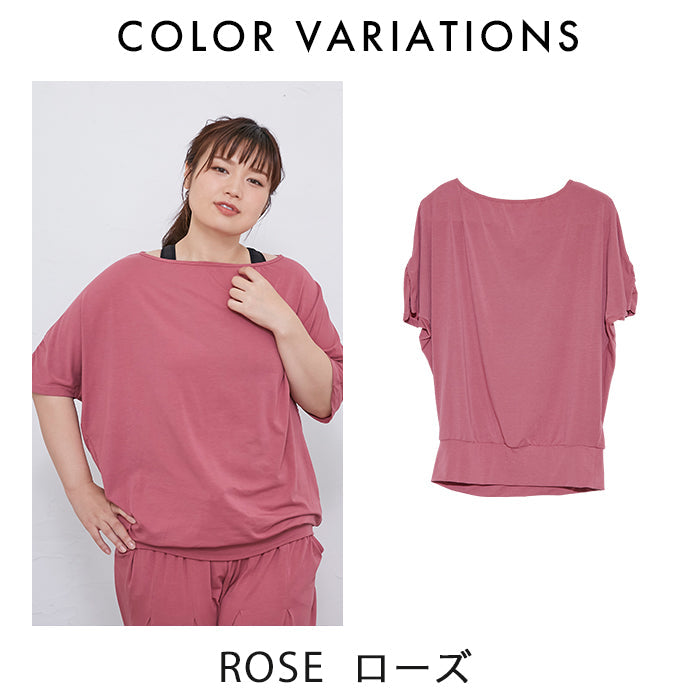 【3L〜6L／吸水速乾・抗菌防臭加工】lafarfa×スポーツリラックストップス_90442