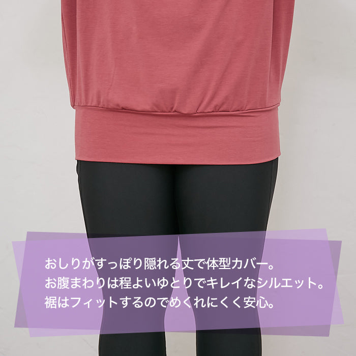 【3L〜6L／吸水速乾・抗菌防臭加工】lafarfa×スポーツリラックストップス_90442