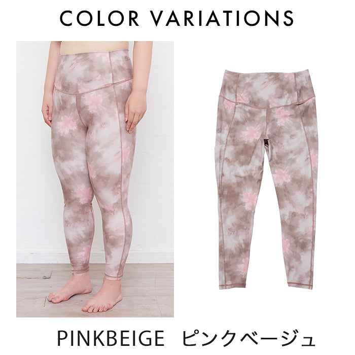 【3L～6L／吸水速乾・抗菌防臭加工】lafarfa×スポーツレギンス_90444