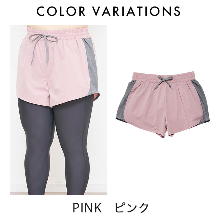 【3L〜6L／吸水速乾・抗菌防臭加工】lafarfa×スポーツショートパンツ_90445