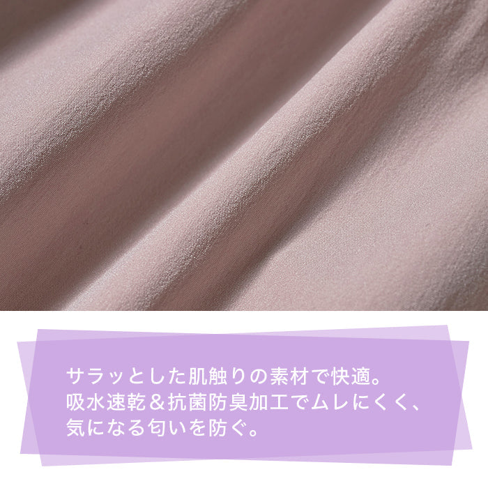 【3L〜6L／吸水速乾・抗菌防臭加工】lafarfa×スポーツショートパンツ_90445