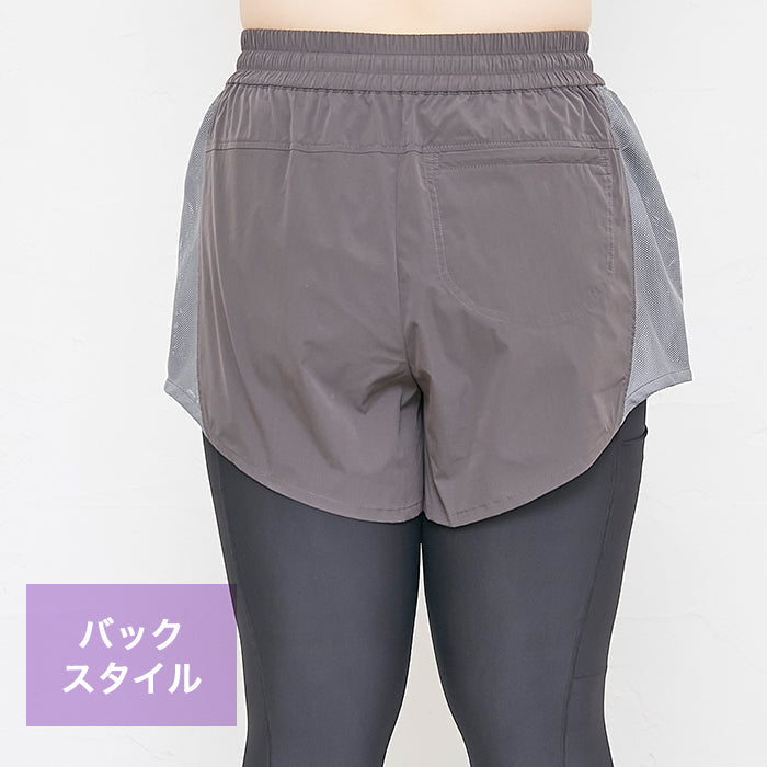 【3L〜6L／吸水速乾・抗菌防臭加工】lafarfa×スポーツショートパンツ_90445