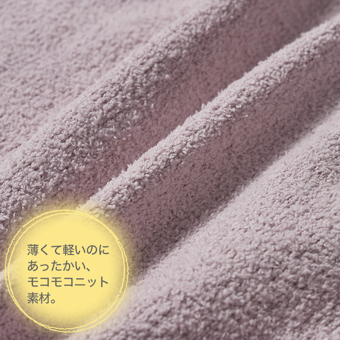 【3L～6L】ルームウェアパーカー_90449