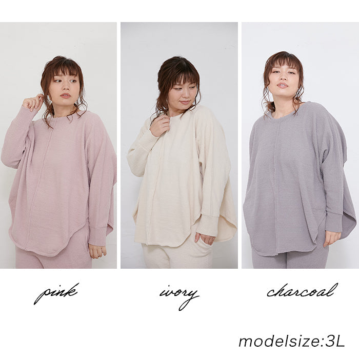 【3L～6L】ルームウェアプルオーバー_90450