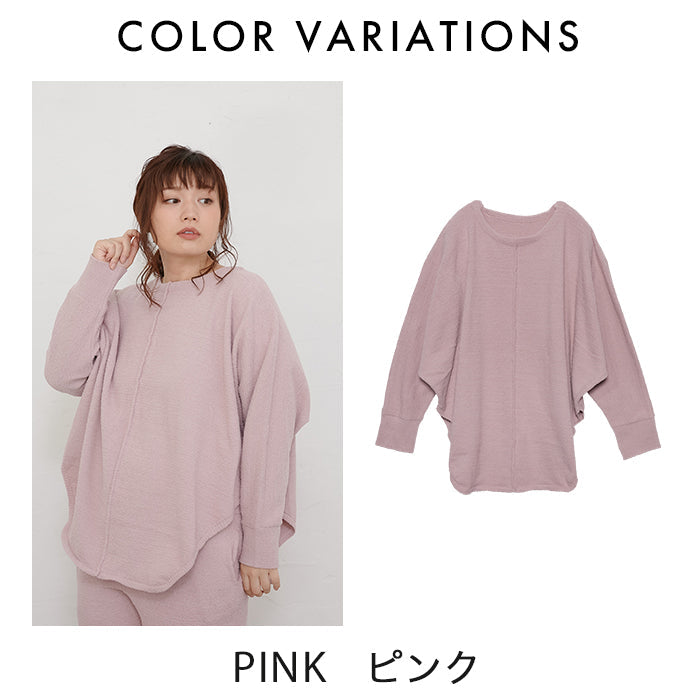 【3L～6L】ルームウェアプルオーバー_90450