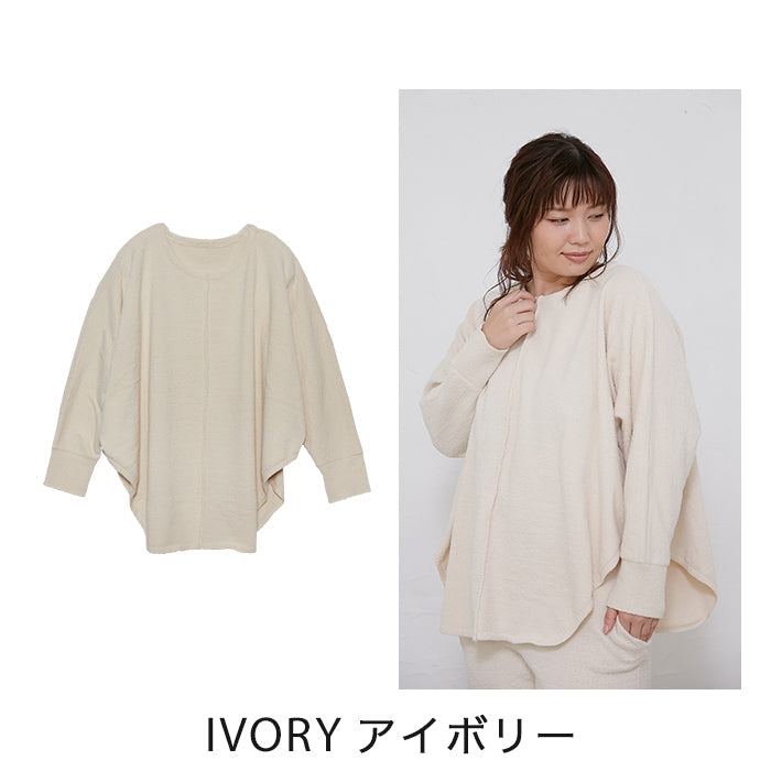 【3L～6L】ルームウェアプルオーバー_90450