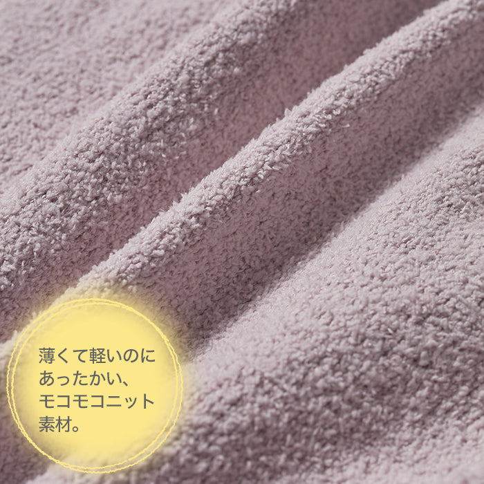 【3L～6L】ルームウェアプルオーバー_90450